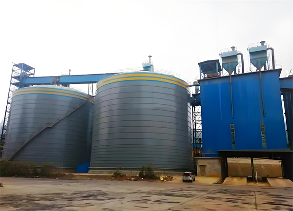 新源球团钢板仓